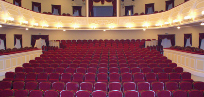 Омский театр драмы, зрительный зал