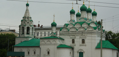 Церковь на Новом Арбате, Москва