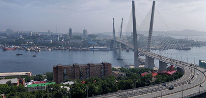 Владивосток, Золотой мост