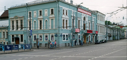 Школа современной пьесы, Москва