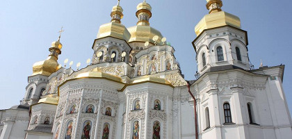Храмы Киево-Печерской Лавры, Киев