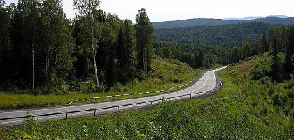 Фотографии кемеровской области