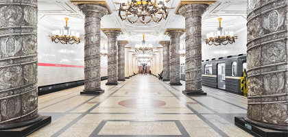 Метро Автово в Санкт-Петербурге