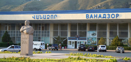 Железнодорожный вокзал Ванадзора, Армения