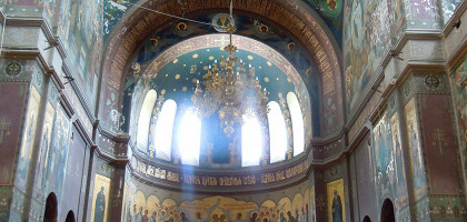Внутри Новоафонского монастыря, Новый Афон