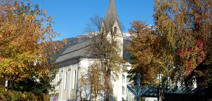 Собор в городе Линц, Австрия