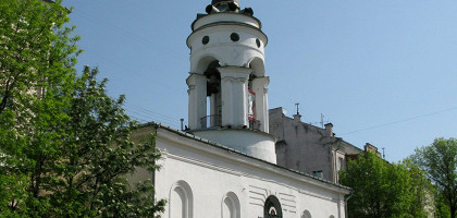Скорбященская церковь в Твери