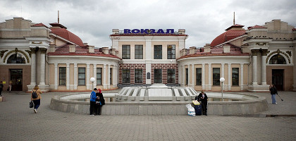 ЖД вокзал Читы