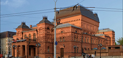 Могилёвский драматический театр