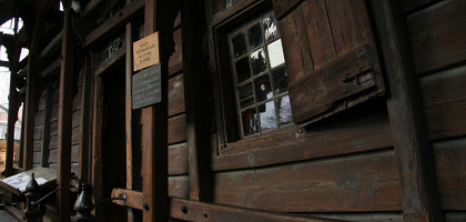 Домик Петра Великого, Зандам, Нидерланды