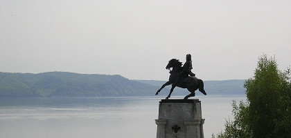 Памятник Татищеву