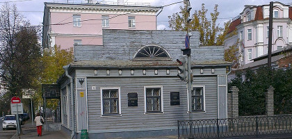 Музей Баратынского в Казани, фасад