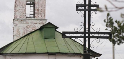 Горицкий Вознесенский женский монастырь, Кириллов