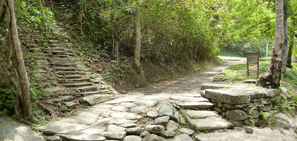 Национальный парк Тайрона, раскопки деревни Ченге