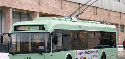 Курский троллейбус АКСМ-321