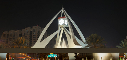 Clock Tower Square, Дубай, ОАЭ