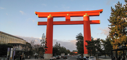 Киотский университет, ворота