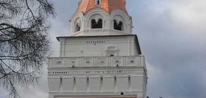 Иосифо-Волоколамский монастырь, колокольня