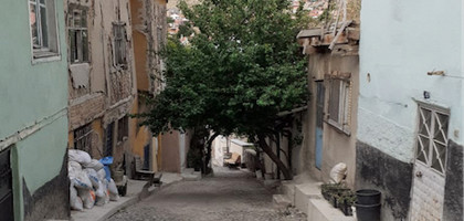 Улицы Афьона