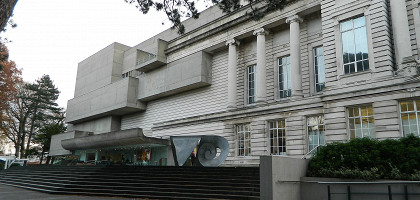 Музей Ольстера