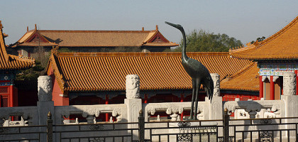 В запретном городе, Пекин