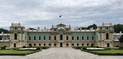 Мариинский дворец в Киеве