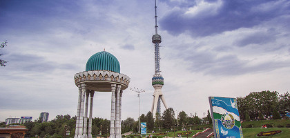 Ташкентская телебашня