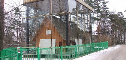 Сестрорецкий Разлив, музей Сарай