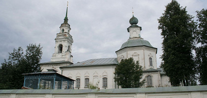 Спасо-Запрудненский монастырь Костромы