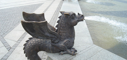 Элемент фонтана в парке Тысячелетия, Казань