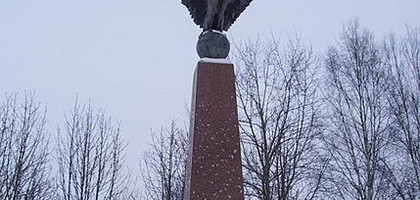 Памятник Орел в Старой Руссе