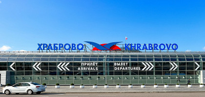 Аэропорт в Калининграде