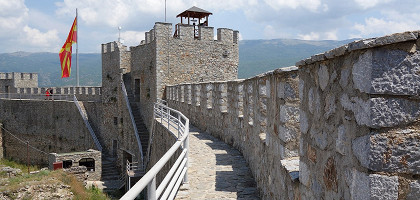 Крепость царя Самуила