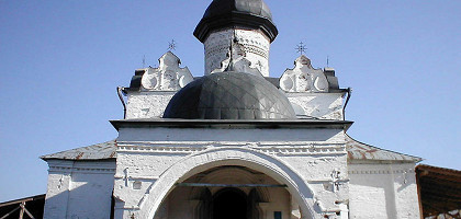 Успенский собор в Богородице-Успенском монастыре, Свияжск