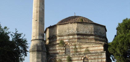 Мечеть Влёра