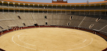 Вид арены Лас-Вентас