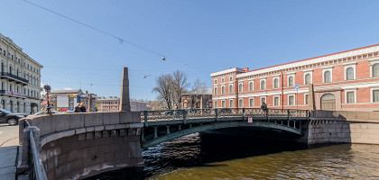 Поцелуев мост, Питер