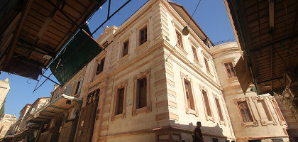 Церковь Александра Невского в Иерусалиме