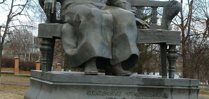 Памятник Н. С. Лескову в Орле