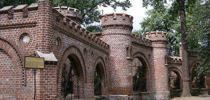 Вроцлавский зоопарк, медвежья крепость