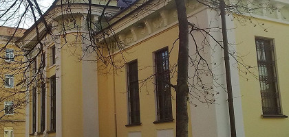 Художественный музей имени М. В. Нестерова