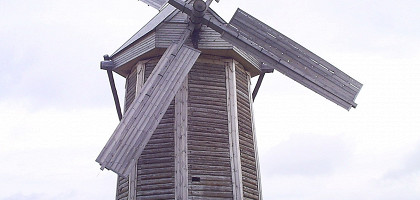 Мельница и дом мельника, Тарханы