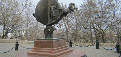 Памятник Апельсину в Одессе
