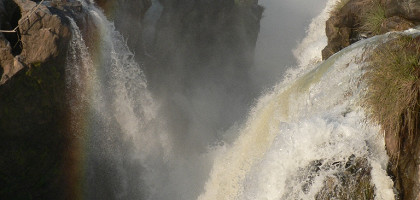 Водопады в заповеднике Каоколенд