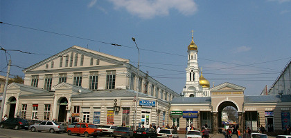 Центральный рынок Ростова-на-Дону