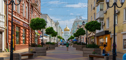 Соборный переулок в Ростове-на-Дону