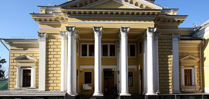 Московская хоральная синагога
