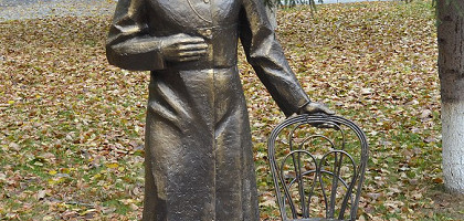 Памятник Распутину