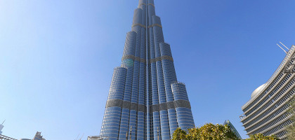 Burj Khalifa в центре Дубая