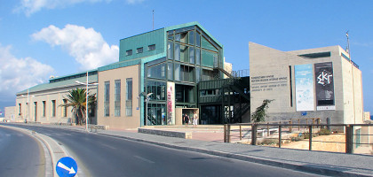 Музей естественной истории Крита